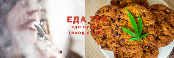 гидропоника Арсеньев
