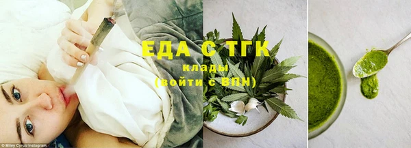 МДМА Алексеевка