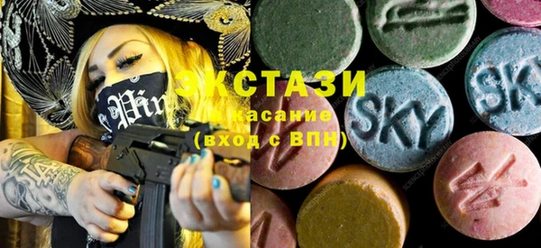 каннабис Аркадак