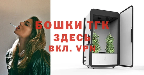 кокаин VHQ Лагань