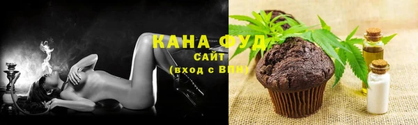 МДМА Алексеевка