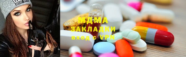 мефедрон Алзамай