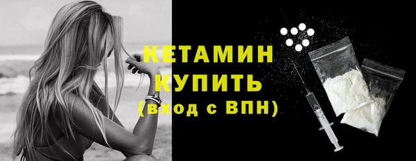спиды Иннополис