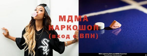 мефедрон Алзамай
