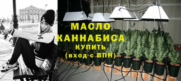 мефедрон Алзамай