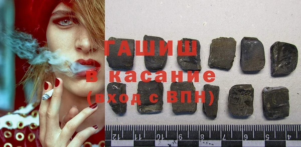 ГАЛЛЮЦИНОГЕННЫЕ ГРИБЫ Алексин